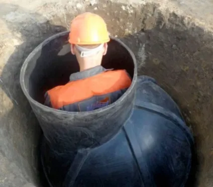 пробурили свердловину