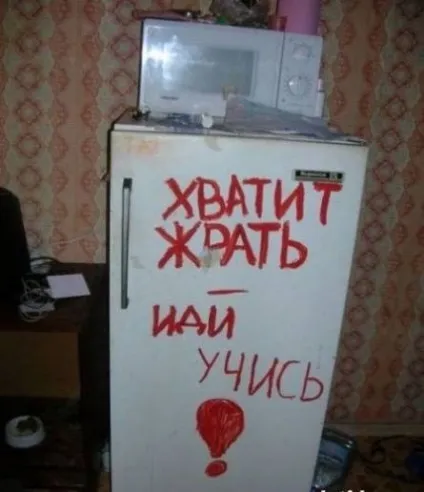 Прикольні картинки про сесію