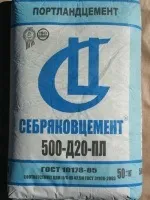 Пропорції приготування бетону вручну, таблиця (бетону) Пропорції приготування бетону вручну, таблиця
