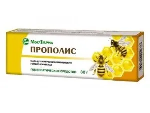 Прополіс при застуді і нежиті (нежиті) Прополіс при застуді і нежиті