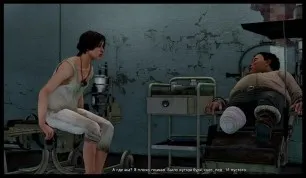 Проходження syberia 3