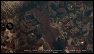 Проходження syberia 3