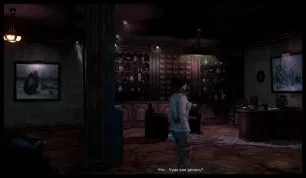 Проходження syberia 3
