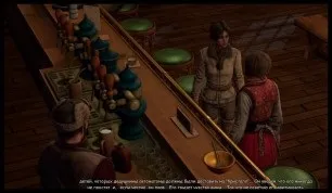 Проходження syberia 3