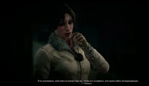 Проходження syberia 3