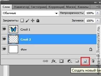 Простий спосіб зробити марку в фотошопі - ярмарок майстрів - ручна робота, handmade (фотографія) Простий спосіб зробити марку в фотошопі - ярмарок майстрів - ручна робота, handmade