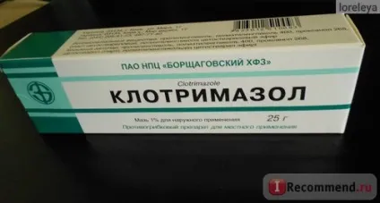 Протигрибковий засіб Борщаговский ХФЗ мазь клотримазол 1% для зовнішнього використання - «мазь
