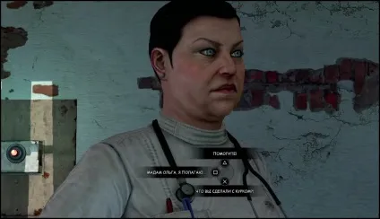 Проходження syberia 3