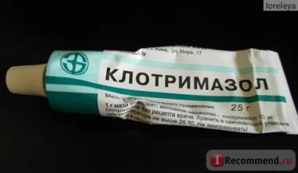 Протигрибковий засіб Борщаговский ХФЗ мазь клотримазол 1% для зовнішнього використання - «мазь