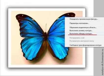 Простий спосіб зробити марку в фотошопі - ярмарок майстрів - ручна робота, handmade (простий спосіб зробити марку в фотошопі) Простий спосіб зробити марку в фотошопі - ярмарок майстрів - ручна робота, handmade