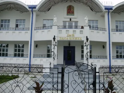 Раифский монастир, татарстан, Україна опис, фото, де знаходиться на карті, як дістатися (опис) Раифский монастир, татарстан, Україна опис, фото, де знаходиться на карті, як дістатися