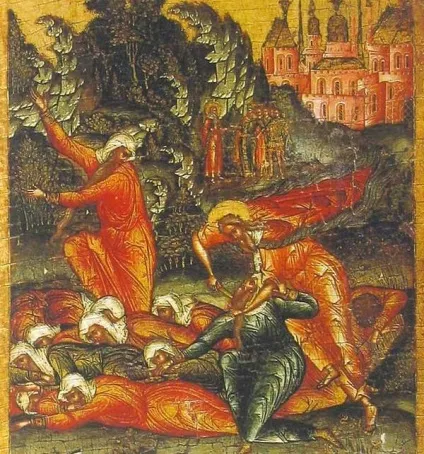 Пророк Ілія від Ахава до антихриста - російська планета (Ілля) Пророк Ілія від Ахава до антихриста - російська планета