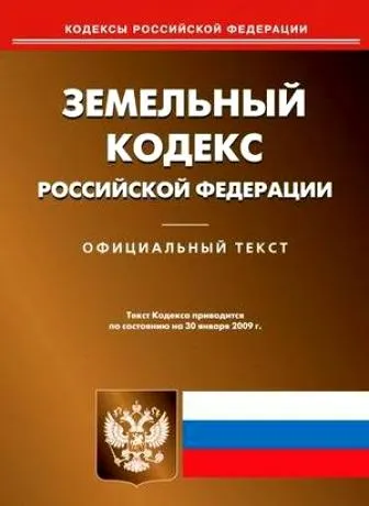 Відстань від дороги до забору ділянки (проїжджої частини, газопроводу, водопроводу), норми СНиП, (проїжджої) Відстань від дороги до забору ділянки (проїжджої частини, газопроводу, водопроводу), норми СНиП,