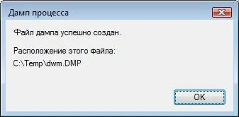 Розкриваючи таємниці windows як створити дамп пам'яті процесу (windows) Розкриваючи таємниці windows як створити дамп пам'яті процесу