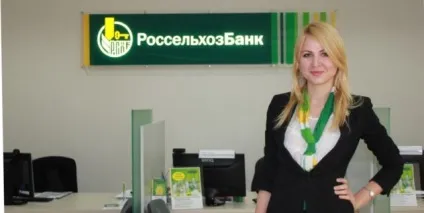 Розрахунковий рахунок Россельхозбанка особливості, спектр послуг, умови (Россельхозбанка) Розрахунковий рахунок Россельхозбанка особливості, спектр послуг, умови