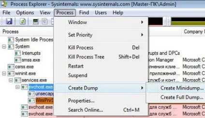 Розкриваючи таємниці windows як створити дамп пам'яті процесу (пам'яті) Розкриваючи таємниці windows як створити дамп пам'яті процесу