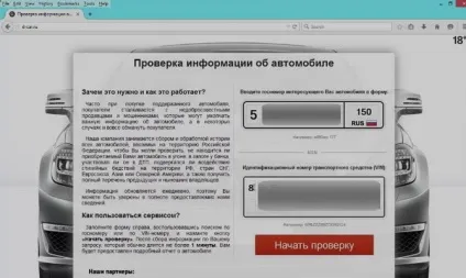 Розшифровка vin renault - перевіряємо репутацію автомобіля відео