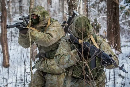Розпізнавання супротивника за зовнішніми ознаками на поле бою (позицій) Розпізнавання супротивника за зовнішніми ознаками на поле бою