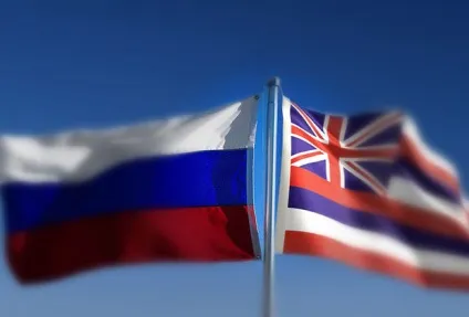 Розповідь Украінанкі, яка переїхала на Гаваї люди з життя (надано героєм тексту) Розповідь Украінанкі, яка переїхала на Гаваї люди з життя