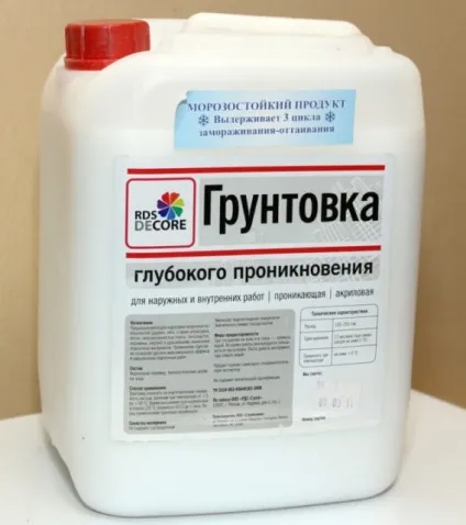 Витрата грунтовки на 1 м2 стіни як правильно розрахувати 1 (стіни) Витрата грунтовки на 1 м2 стіни як правильно розрахувати 1