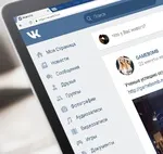 Репер гуф став ворогом України (game bomb) Репер гуф став ворогом України