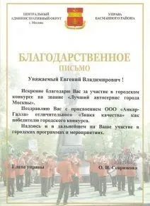 Ремонт, діагностика та обслуговування kia - автосервіс - Анкара (автосервіс) Ремонт, діагностика та обслуговування kia - автосервіс - Анкара