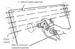 Регулювання фарбопульта і перевірка працездатності (перевірка) Регулювання фарбопульта і перевірка працездатності