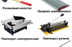 Ремонт у ванній в сталінці покрокове керівництво (ванною) Ремонт у ванній в сталінці покрокове керівництво