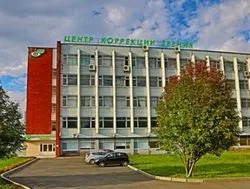 Республіканська очна клініка Хмельницький (офтальмологічна клініка) Республіканська очна клініка Хмельницький