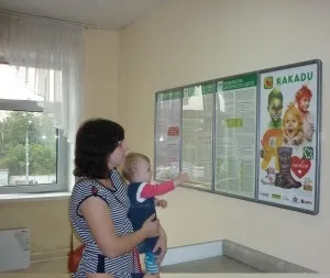 Реклама медичних послуг, promoatlas - каталог indoor реклами (реклама медицини) Реклама медичних послуг, promoatlas - каталог indoor реклами