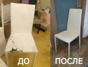 Ремонт стільця на дому в москве недорого (дому) Ремонт стільця на дому в москве недорого
