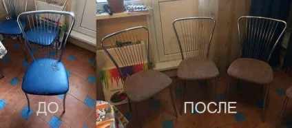Ремонт стільця на дому в москве недорого (стільця) Ремонт стільця на дому в москве недорого