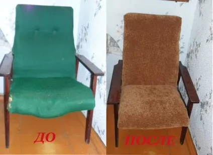Реставрація крісел своїми руками (реставрація) Реставрація крісел своїми руками