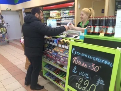 Реклама медичних послуг, promoatlas - каталог indoor реклами (реклама клініки) Реклама медичних послуг, promoatlas - каталог indoor реклами