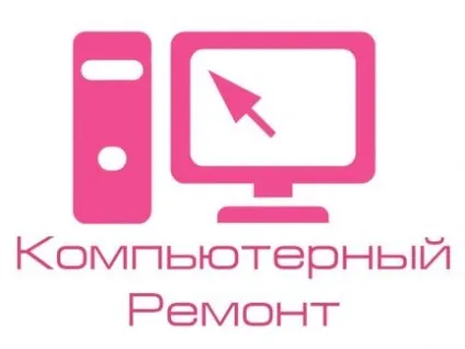 Ремонт телевізора вдома