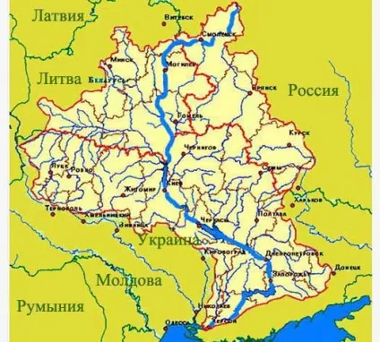 Ріка Дніпро