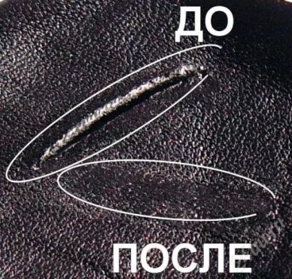 Реставрація крісел своїми руками (реставрація) Реставрація крісел своїми руками