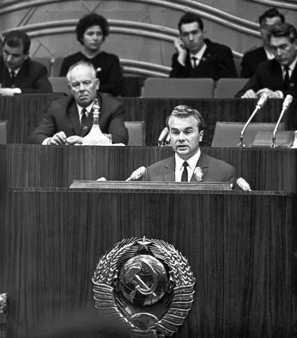 Реальна олімпіада замість віртуального комунізму (комунізму) Реальна олімпіада замість віртуального комунізму