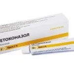 Руброфития (рубромікоз) симптоми, лікування, причини захворювання