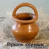 Російська глиняне начиння - домашнє начиння - форум шукачів скарбів старійшина (Вологодської губернії називали) Російська глиняне начиння - домашнє начиння - форум шукачів скарбів старійшина