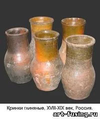 Російська глиняне начиння - домашнє начиння - форум шукачів скарбів старійшина (глиняна) Російська глиняне начиння - домашнє начиння - форум шукачів скарбів старійшина