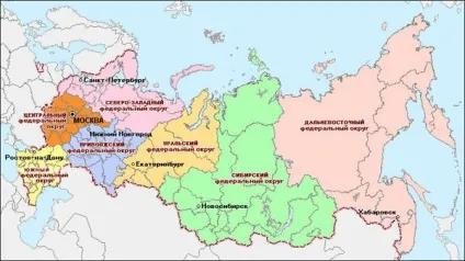українська мова - символ єдності, Керкінітида євпаторія історія з давніх часів, до наших днів відпочинку (єдності) українська мова - символ єдності, Керкінітида євпаторія історія з давніх часів, до наших днів відпочинок