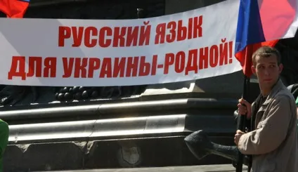 українська мова - символ єдності, Керкінітида євпаторія історія з давніх часів, до наших днів відпочинку (євпаторія) українська мова - символ єдності, Керкінітида євпаторія історія з давніх часів, до наших днів відпочинок