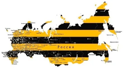 Роумінг Білайн поУкаіни як підключити, тарифи і ціни (тарифи) Роумінг Білайн поУкаіни як підключити, тарифи і ціни