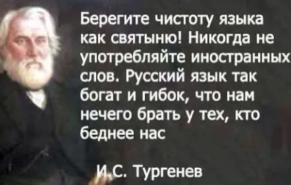 українська мова - символ єдності, Керкінітида євпаторія історія з давніх часів, до наших днів відпочинку (россия) українська мова - символ єдності, Керкінітида євпаторія історія з давніх часів, до наших днів відпочинок