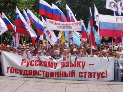 українська мова - символ єдності, Керкінітида євпаторія історія з давніх часів, до наших днів відпочинку (традиції і звичаї) українська мова - символ єдності, Керкінітида євпаторія історія з давніх часів, до наших днів відпочинок