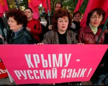 українська мова - символ єдності, Керкінітида євпаторія історія з давніх часів, до наших днів відпочинку (український) українська мова - символ єдності, Керкінітида євпаторія історія з давніх часів, до наших днів відпочинок
