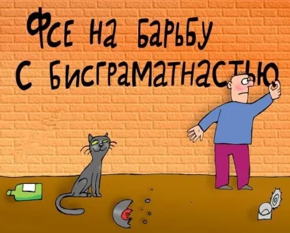 українська мова - символ єдності, Керкінітида євпаторія історія з давніх часів, до наших днів відпочинку (український) українська мова - символ єдності, Керкінітида євпаторія історія з давніх часів, до наших днів відпочинок