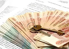 Найкраще агентство нерухомості