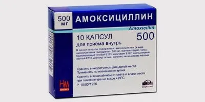 Ліки від аденоїдів для дітей препарати і антибіотики для лікування, кошти в ніс і спреї (препарати) Ліки від аденоїдів для дітей препарати і антибіотики для лікування, кошти в ніс і спреї